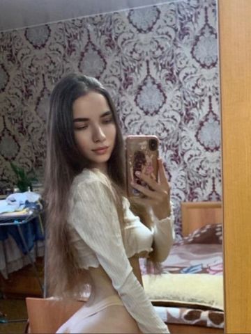 Леся